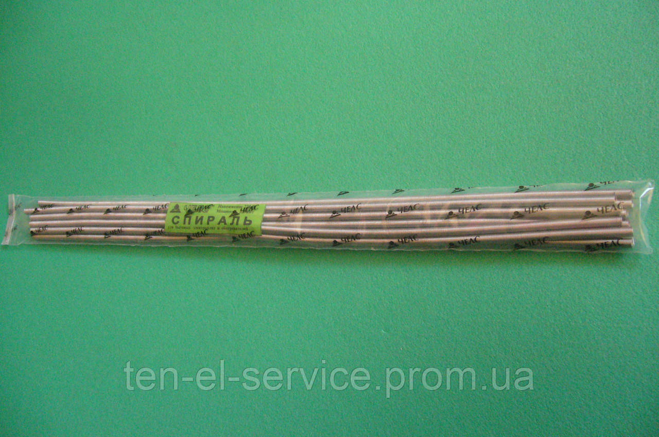 Спіраль 2,5 кВт-220V (10шт. упаковка)