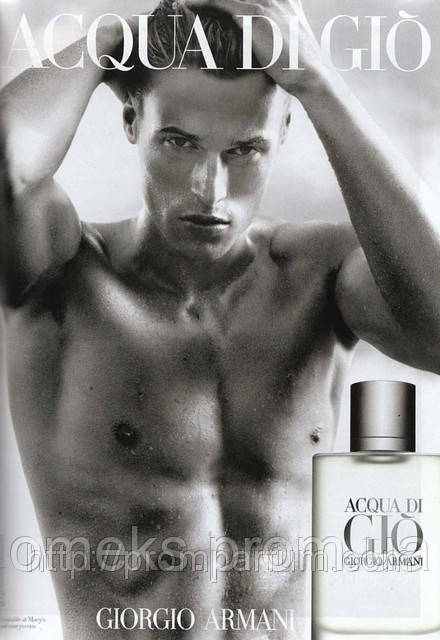 Мужская туалетная вода Giorgio Armani Acqua di Gio (свежий фужерно-водный аромат) AAT - фото 2 - id-p503642669