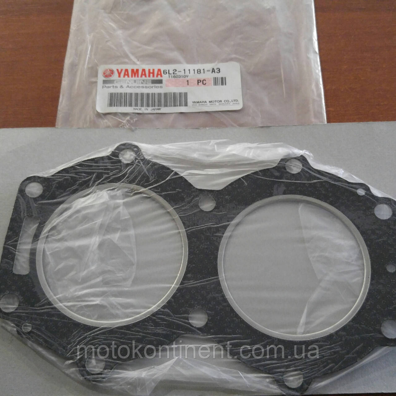 6L2-11181-A3 Прокладка головки Yamaha 20/25