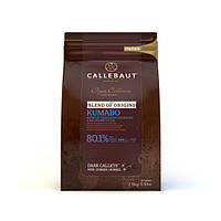 Шоколад чорний CALLEBAUT KUMABO CHD-H8047KMBNV 80,4% 2,5 кг/паковання