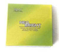 Neo-Bright, Химический Композит, Prime Dental