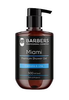 Гель для душа Miami Barbers 500 мл
