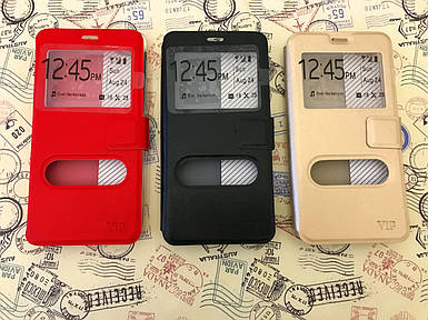 Шкіряний чохол-книжка VIP для Meizu U20 (3 кольори)