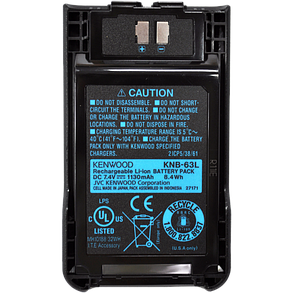 Акумулятор KNB-63L для Kenwood TK-2000 / TK-3000, фото 3