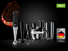 Блендер Braun MQ 5177 BK BUFFET, фото 3