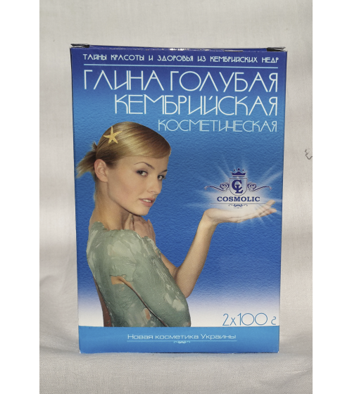 Глина кембрійська блакитна, фото 1