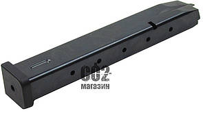 Магазин для Stalker 925