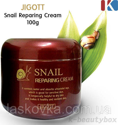 Улиточный крем Jigott Snail Reparing cream - фото 4 - id-p503811085