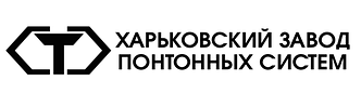 Трап 3 м для понтону Pirc marine від Харківського заводу понтонних систем