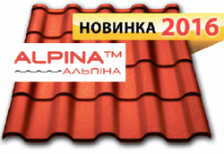 Металочерепиця ALPINA