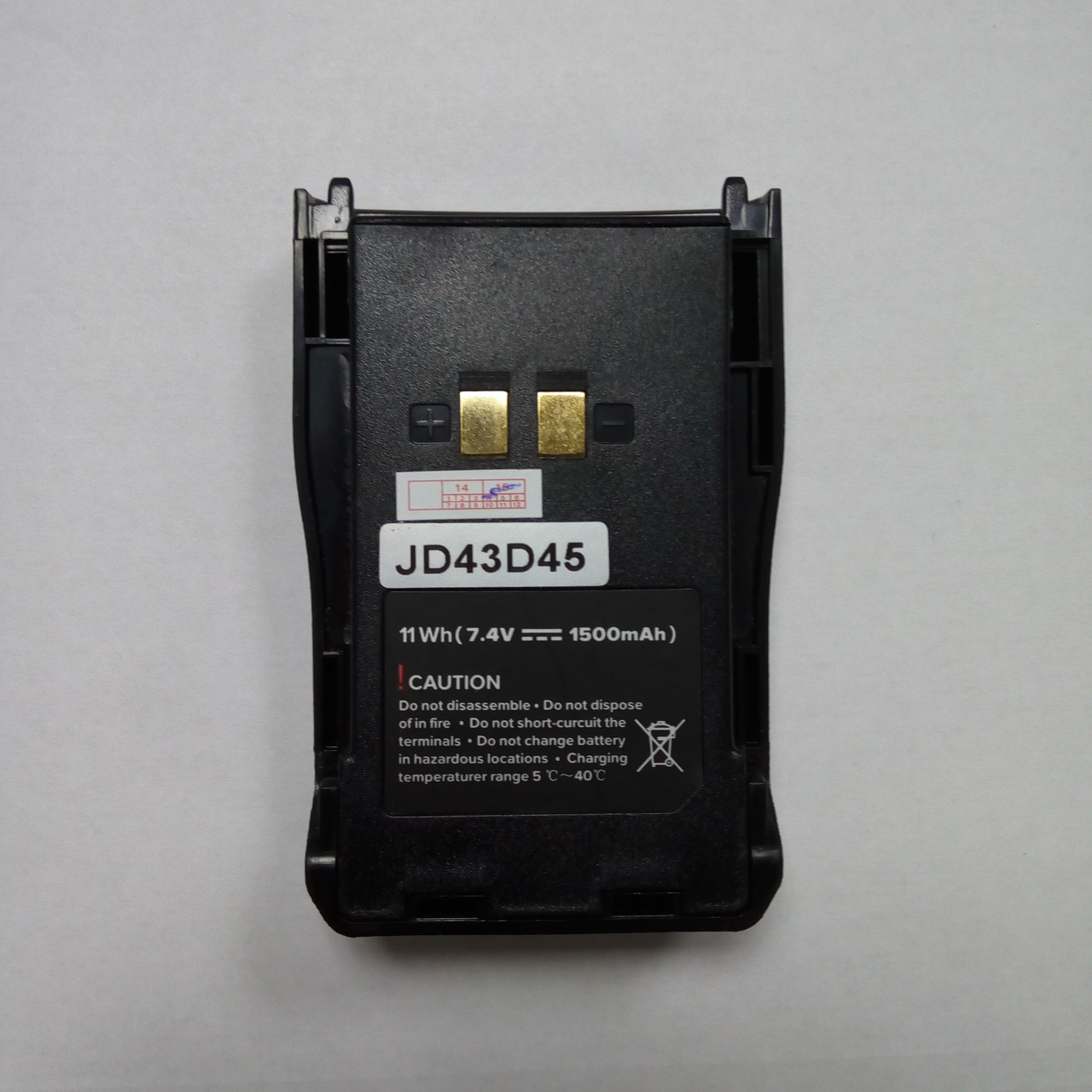 Аккумулятор для Zastone ZT-V9