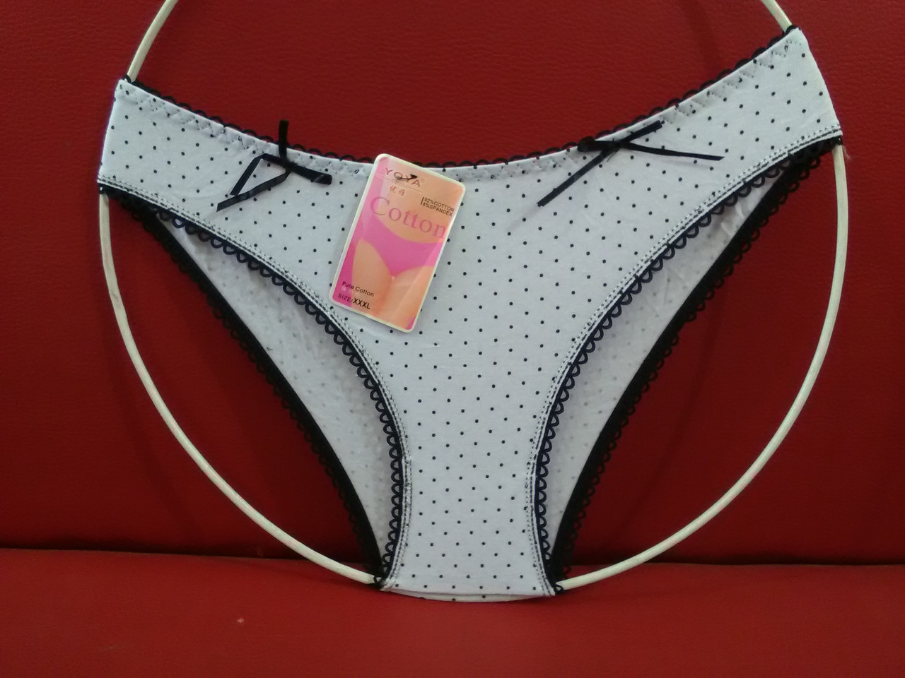 Труси бавовна 612, фото 1