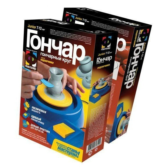 Перегоновий круг Робимо Підсвічники