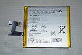 Оригінальний акумулятор LIS1502ERPC для Sony Xperia C C2304 C2305 Xperia Z C6602 C6603 C6606 L36a L36i L36h