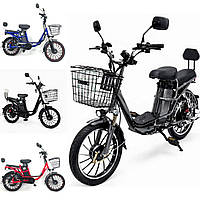 Двухколесный  велосипед Gofun Disiy 500-60v 15ah , 3 вида