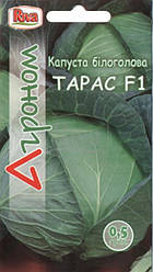 Капуста білочана Тарас F1, 0.5 г