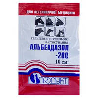 Альбендазол-200 гель (10 мл), Продукт