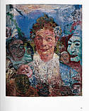 Ensor, фото 7