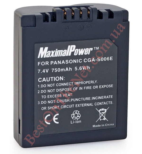 Аналог Panasonic CGA-S006/S006E (MaximalPower 750mAh). Аккумулятор для Panasonic DMC- - фото 2 - id-p493806200