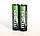 Duracell 2x AA 2650mAh, фото 3