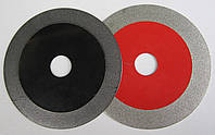 Алмазний диск для різання та шліфування стекляной плитки, керамограніту, мармуру 125x1,5/17x22,2 червоний, хамелеон