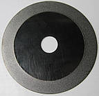 Алмазний диск для різання та шліфування стекляной плитки, керамограніту, мармуру 100x1,0/17x22,23 хамелеон