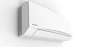 Інверторний кондиціонер Panasonic Compact Inverter CS/CU-TZ42TKEW, фото 4