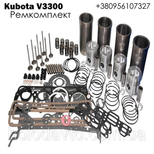 Запчастини двигуна Kubota V3300, Bobcat 751