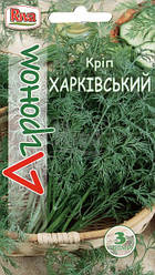 Кріп ХАРКОВСЬКИЙ, 3 г Агроном