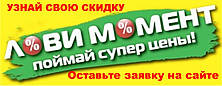 Агроволокно р-30g 3.2*500м AGREEN 4сезона біле Італійське якість, фото 3