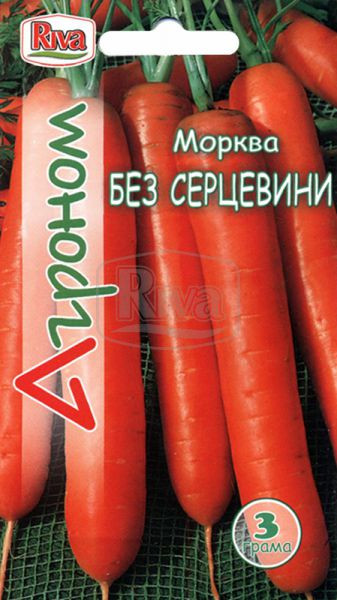 Морква без серцевини 3 г Агроном