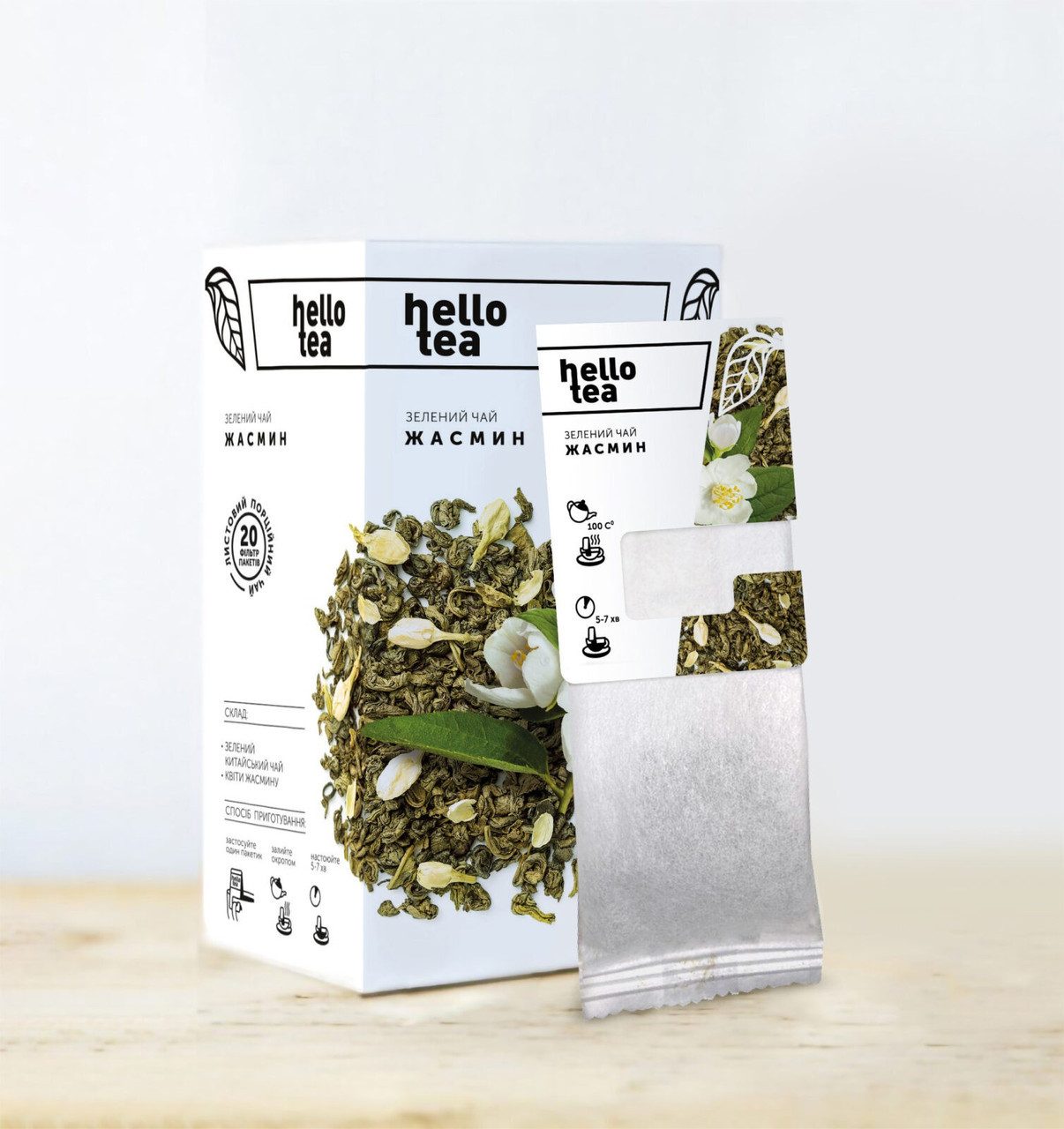 Чай Hello Tea "Жасмин" (уп/20пак), фото 1