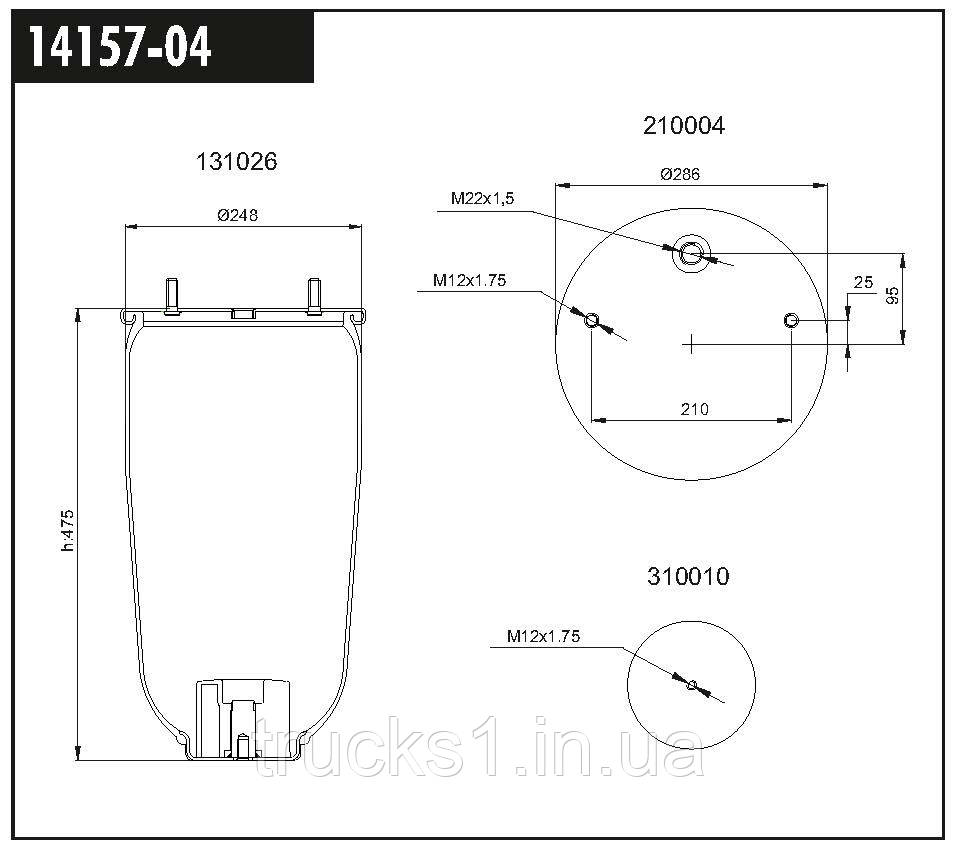 Пневмоподушках ROR/Mercedes (без склянці) MD 14157-04 (CONNECT)