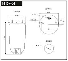Пневмоподушках ROR/Mercedes (без склянці) MD 14157-04 (CONNECT)