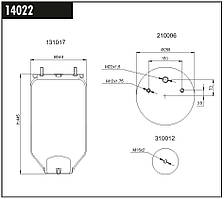 Пневмоподушках SAF MD 14022 (CONNECT)