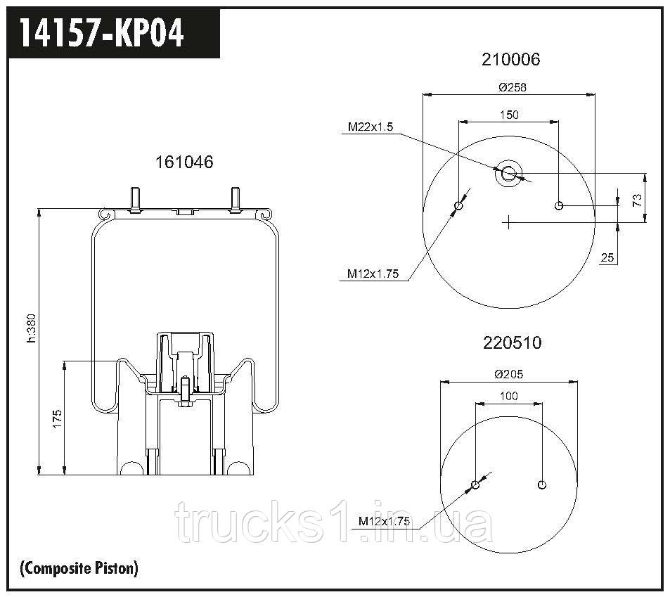 Пневмоподушках ROR (з склянкою) MD 14157-KP04 (CONNECT)