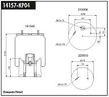 Пневмоподушках ROR (з склянкою) MD 14157-KP04 (CONNECT)