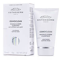 Отшелушивающая осветляющая маска Osmoclean для лица Institut Esthederm,75ml