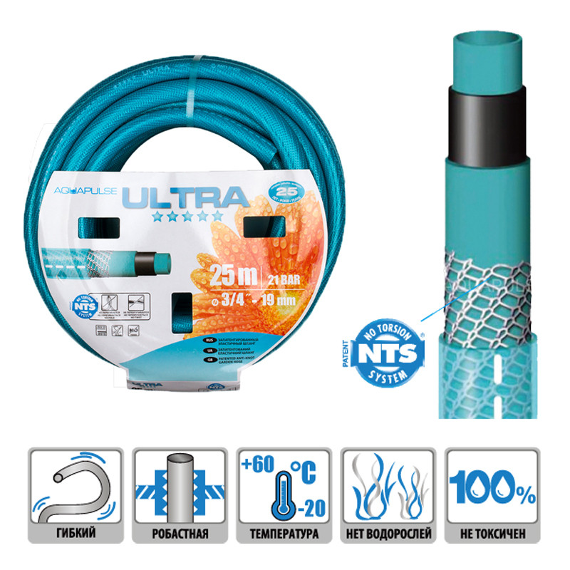 Шланг ULTRA NTS 3/4" Fitt 25 м. в бухте