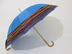 Парасолька-тростина на 16 спиць однотонний синій з кантом