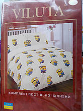 Підлітковий комплект постільної білизни "Viluta", 214х150, міньйони