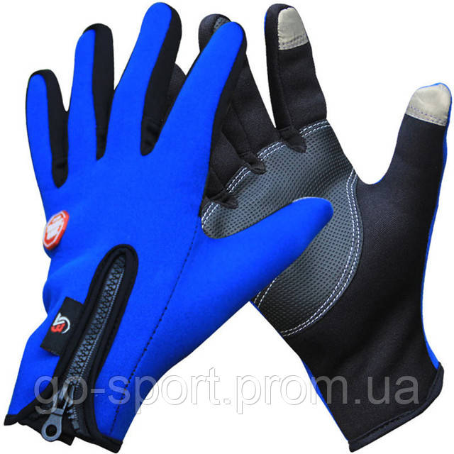 Велоперчатки утепленные c windstopper синие