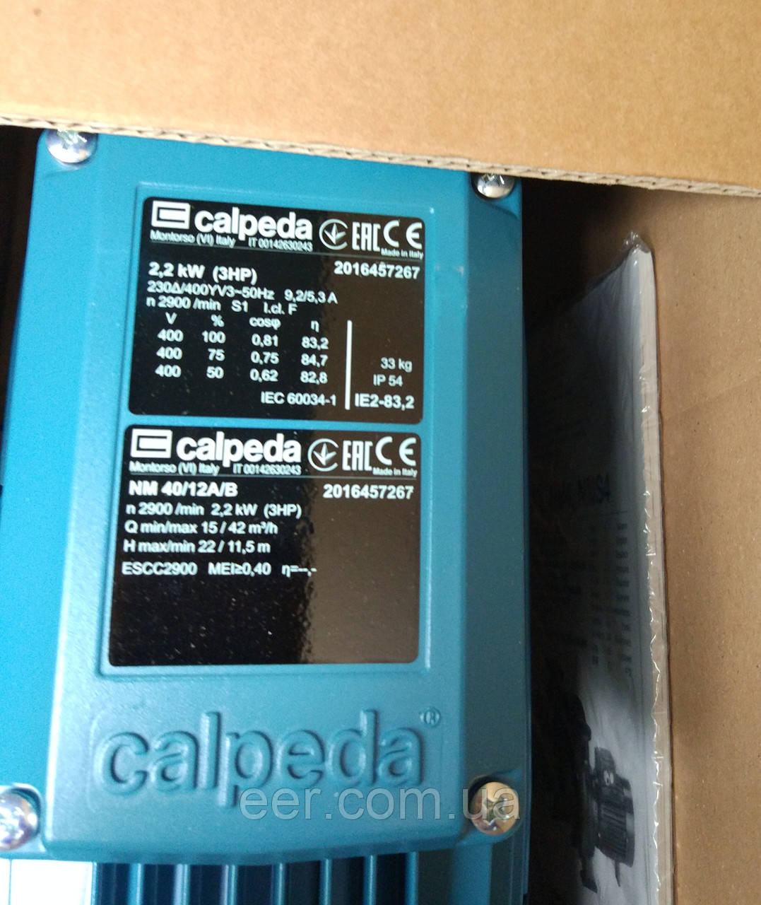 Насос Calpeda NM 40/12A/B