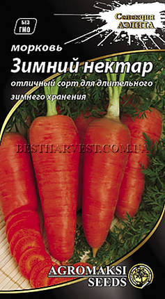 Насіння моркви "Зимовий нектар" 2 г, фото 1