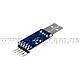 USB to TTL-UART конвертер на PL2303 - фото 2 - id-p333675226