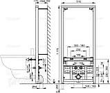 Інсталяція для біде Alca Plast A105/1120, фото 2