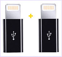 Адаптер XoKo AC-030 micro USB Lightning F/M 2шт Black, 870B2845B
