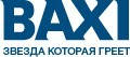 О компании BAXI