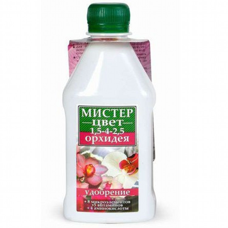 Добриво "МІСТЕР ЦВІТ" орхідея