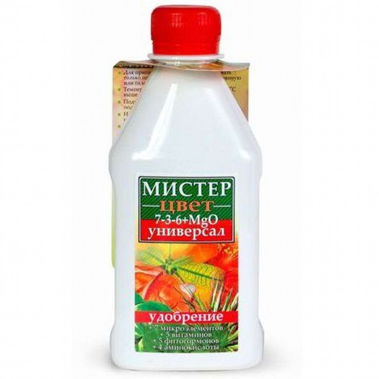 Добриво "МІСТЕР ЦВІТ" універсальне
